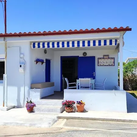 βακαμαστελ